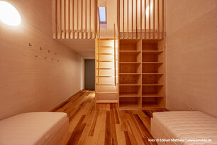 Foto Jugendfreizeitgelände Rücklenmühle Haus Zusamaue Zimmer